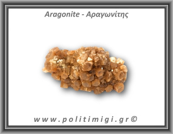 Αραγωνίτης Ακατέργαστος 81,4gr 6x4,5cm