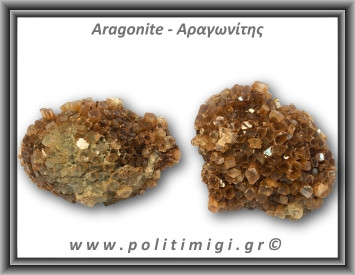 Αραγωνίτης Ακατέργαστος 91-95gr 5-5,5cm