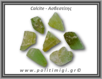 Ασβεστίτης Καλσίτης Πράσινος Ακατέργαστος 31-35gr 3,5-4,5cm