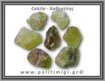 Ασβεστίτης Καλσίτης Πράσινος Ακατέργαστος 36-40gr 3,5-5cm