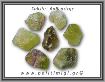 Ασβεστίτης Καλσίτης Πράσινος Ακατέργαστος 36-40gr 3,5-5cm