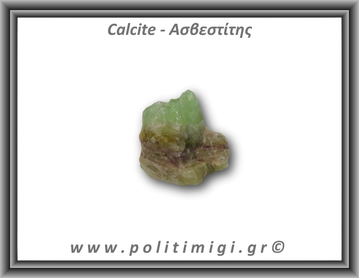 Ασβεστίτης Καλσίτης Πράσινος Ακατέργαστος 74,13gr 4,5x3cm