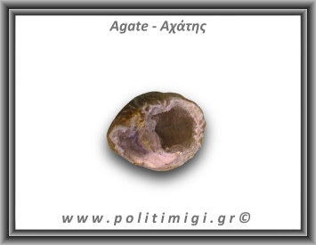 Αχάτης Καφέ Σπηλιά 17gr 3x2cm