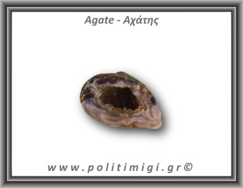Αχάτης Καφέ Σπηλιά 21gr 4x2cm