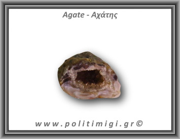 Αχάτης Καφέ Σπηλιά 21gr 4x2cm
