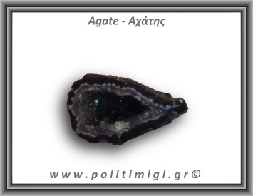 Αχάτης Μαύρος Σπηλιά 22gr 3x2cm