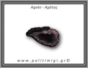 Αχάτης Μαύρος Σπηλιά 22gr 3x2cm