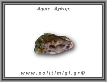 Αχάτης Καφέ Σπηλιά 23,1gr 3x1cm