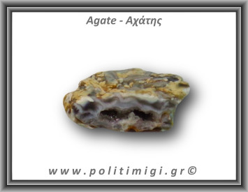 Αχάτης Καφέ Σπηλιά 23,1gr 3x1cm