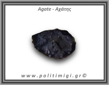 Αχάτης Μαύρος Σπηλιά 24gr 4x2cm