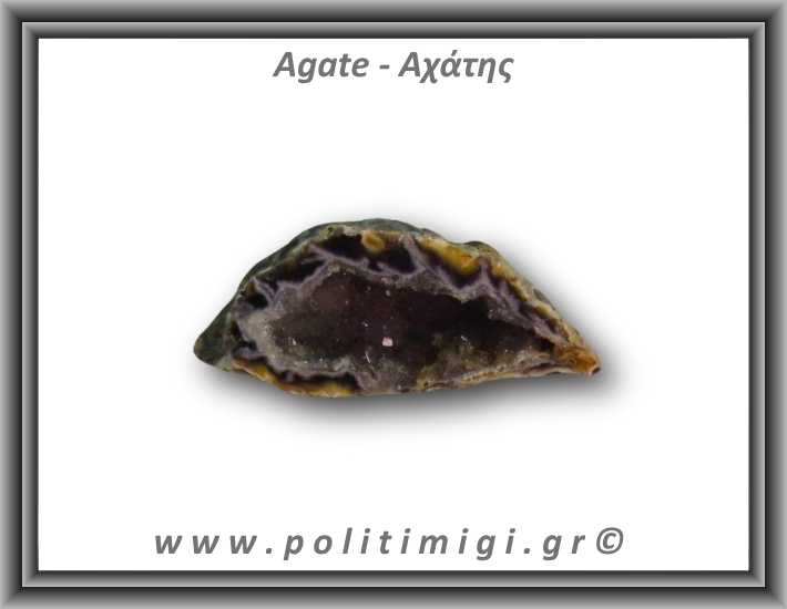 Αχάτης Μαύρος Σπηλιά 28gr 5x2cm