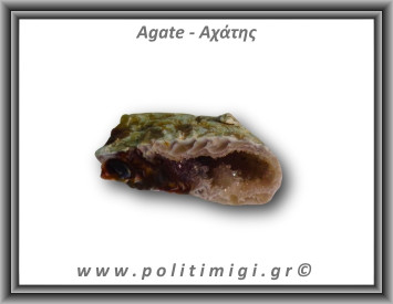 Αχάτης Καφέ Σπηλιά 31gr 4x1cm