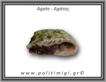 Αχάτης Καφέ Σπηλιά 31gr 4x1cm
