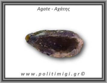 Αχάτης Γκρι Σπηλιά 33,6gr 5x2cm