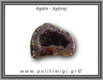 Αχάτης Γκρι Σπηλιά 33gr 4x3cm