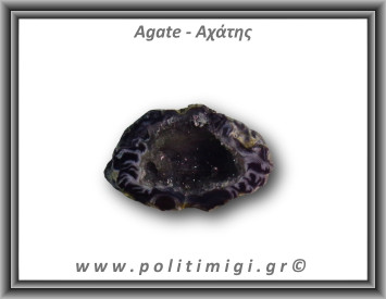 Αχάτης Μαύρος Σπηλιά 34,4gr 4x2cm