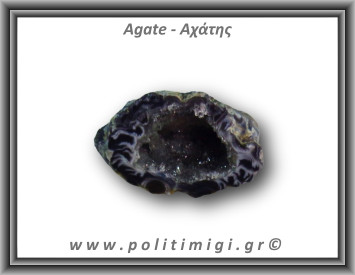 Αχάτης Μαύρος Σπηλιά 34,4gr 4x2cm