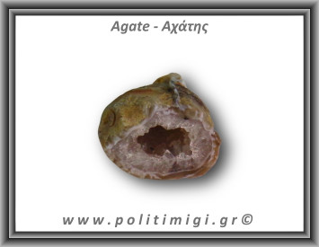 Αχάτης Καφέ Σπηλιά 34gr 3x2cm