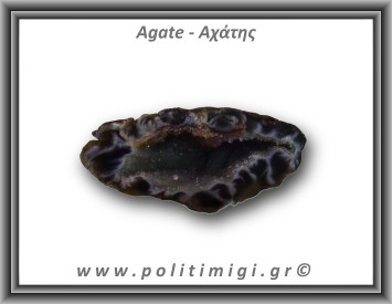 Αχάτης Μαύρος Σπηλιά 41gr 6x2cm