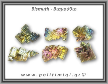 Βισμούθιο Ακατέργαστο 11-15gr 2-3cm