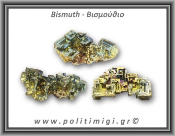 Βισμούθιο Ακατέργαστο 26-30gr 4cm