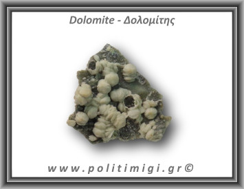 Δολομίτης Ακατέργαστος 10,7gr 4x5cm