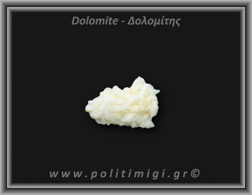 Δολομίτης Ακατέργαστος 31,2gr 5x3cm