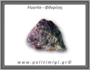 Φθορίτης Πράσινο Μωβ Ακατέργαστος 146-150gr 4,5-5cm