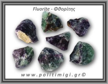 Φθορίτης Πράσινο Μωβ Ακατέργαστος 26-30gr 2,5-4,5cm