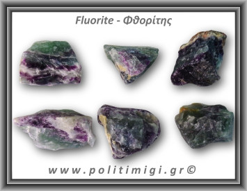 Φθορίτης Πράσινο Μωβ Ακατέργαστος 31-35gr 3-4cm