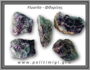 Φθορίτης Πράσινο Μωβ Ακατέργαστος 51-55gr 4cm