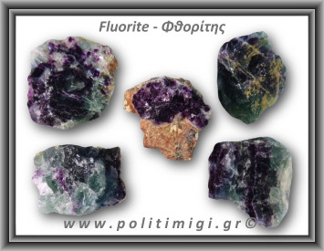 Φθορίτης Πράσινο Μωβ Ακατέργαστος 56-60gr 3-5cm