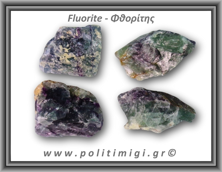Φθορίτης Πράσινο Μωβ Ακατέργαστος 61-65gr 4-5cm
