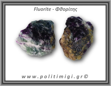 Φθορίτης Πράσινο Μωβ Ακατέργαστος 96-100gr 5-6cm