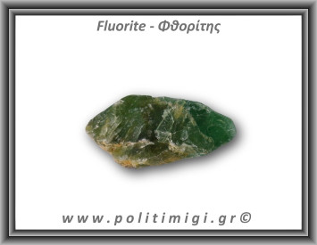 Φθορίτης Πράσινος Ακατέργαστος 101-105gr 4,5-6,5cm
