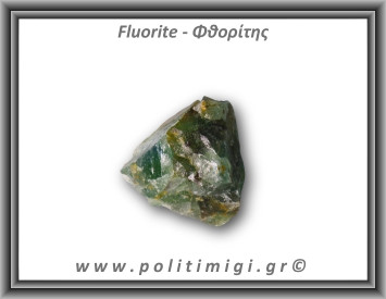 Φθορίτης Πράσινος Ακατέργαστος 106-110gr 4,5-5,5cm