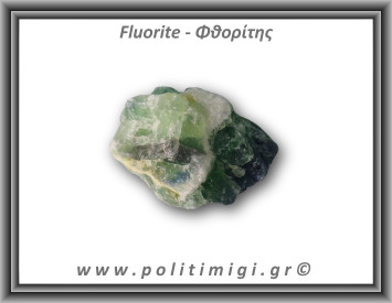 Φθορίτης Πράσινος Ακατέργαστος 121-125gr 5-6,5cm