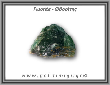 Φθορίτης Πράσινος Ακατέργαστος 136-140gr 4,5-5,5cm