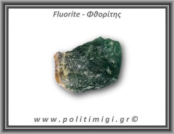 Φθορίτης Πράσινος Ακατέργαστος 141-145gr 3-4,5cm