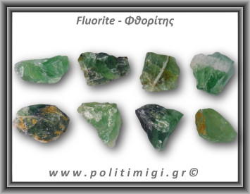 Φθορίτης Πράσινος Ακατέργαστος 16-20gr 2,5-4cm