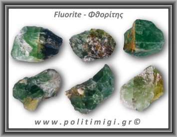 Φθορίτης Πράσινος Ακατέργαστος 36-40gr 2,5-4cm