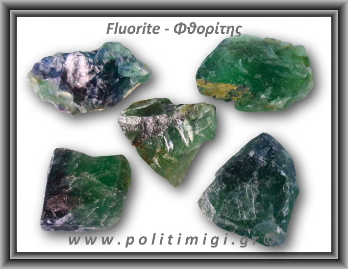 Φθορίτης Πράσινος Ακατέργαστος 56-60gr 3-5cm