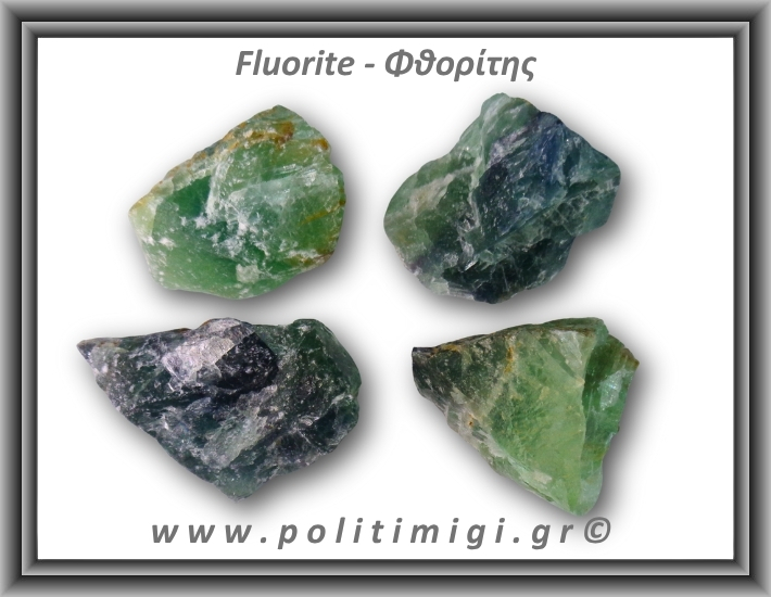 Φθορίτης Πράσινος Ακατέργαστος 61-65gr 4-5cm