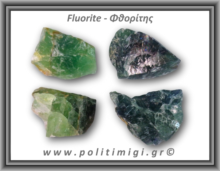 Φθορίτης Πράσινος Ακατέργαστος 66-70gr 3,5-5cm