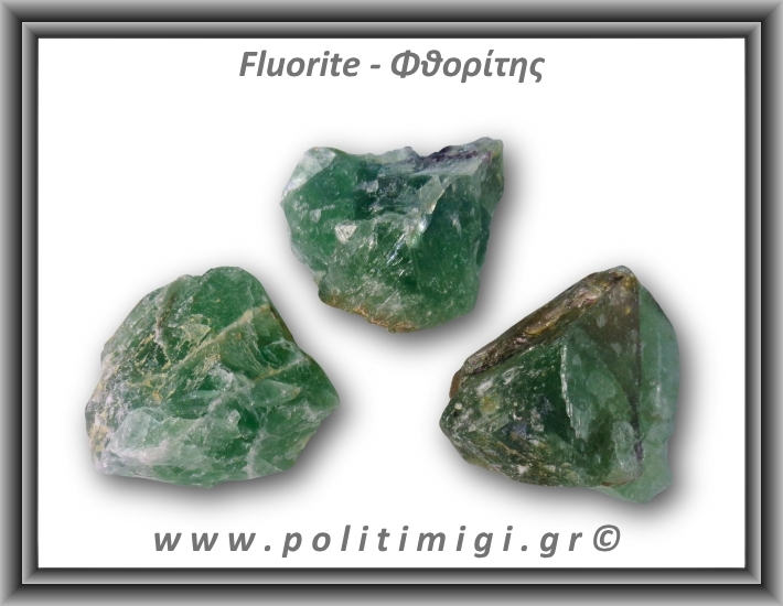 Φθορίτης Πράσινος Ακατέργαστος 71-75gr 4-4,5cm