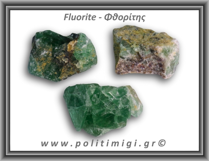 Φθορίτης Πράσινος Ακατέργαστος 81-85gr 4,5-6cm