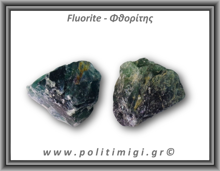 Φθορίτης Πράσινος Ακατέργαστος 91-95gr 4-6,5cm