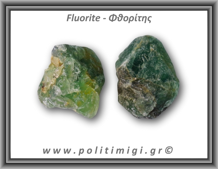 Φθορίτης Πράσινος Ακατέργαστος 96-100gr 5-6cm