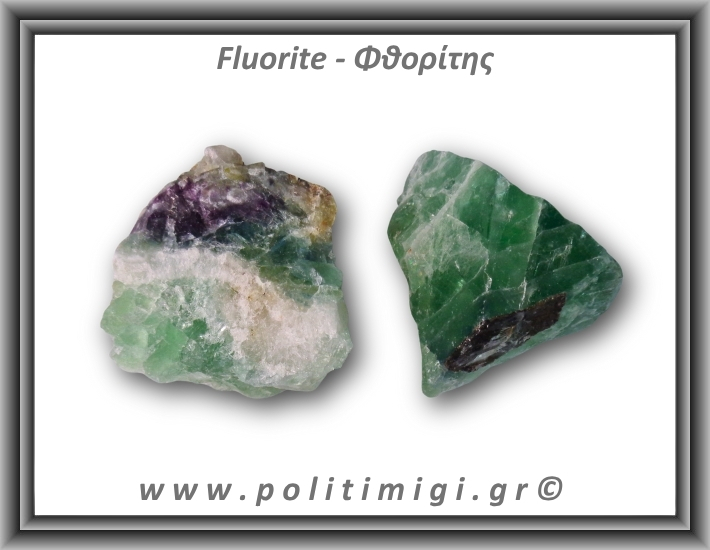 Φθορίτης Πράσινος Ακατέργαστος 96-100gr 5-6cm