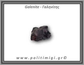 Γαληνίτης  Ακατέργαστο 70,34gr 3,5x2cm